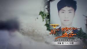 We did not find results for: ê·¸ì•Œ æ•…ì†ì •ë¯¼ íŽ¸ ì—¬íŒŒ ì§€ì† ì œìž'ì§„ ì¼ë¶€ ë‚´ìš© ì‚¬ê³¼ ì—°í•©ë‰´ìŠ¤