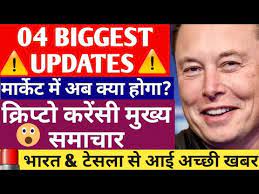 You are using an older browser version. Crypto News Today Hindi Crypto News Today Hindi Cryptocurrency News Today India Shiba Crypto Cryptoflix Tv