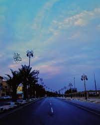 وعيونها أحلى وطن وكل الأمان دروس تعديل تصوير صوره اليوم فوتوشوب ايفون تاثيرات تصميم desing photoshop photo e design graphic design sidewalk