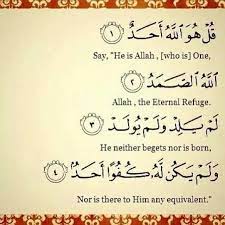 Listen surah ikhlas audio mp3 al quran on islamicfinder. Keutamaan Surah Al Ikhlas Dan Waktu Yang Tepat Membacanya Kumparan Com