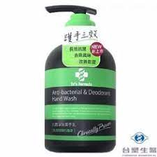 2 台塑生醫drs formula 抗菌淨味潔手乳300g spray bottle deodorant spray