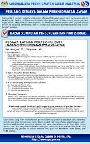 Temuduga terbuka pengambilan pelajar baharu kursus diploma kemahiran malaysia dengan sijil pengajar vokasional (dkm+vto) & sijil pengajar. Iklan Suruhanjaya Perkhidmatan Awam Malaysia Spa Facebook