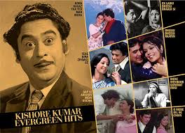 Amit kumar was born on 20th august, 1996 in the coal capital of india, dhanbad, jharkhand where he studied at dav public school, koyla nagar. Legendary Kishore Kumar S Son Amit Kumar Talks About His Father Filmfare Com