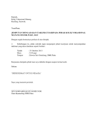 Kolej vokasional kuching, sarawak jalan kolej 93200 kuching sarawak. Surat Jemputan Penceramah Kolej Vokasional