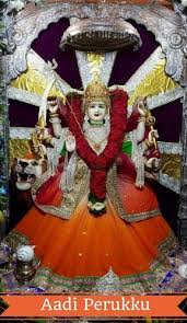 This year aadi 18 is going to be celebrated on 3 august, 2018, friday. Aadi Perukku Aadi Perukku Is Mainly Dedicated To Godddess Durga It Is Also Known As Padinettam Perukku It Is Celebrated On The Durga Ji Durga Goddess Durga