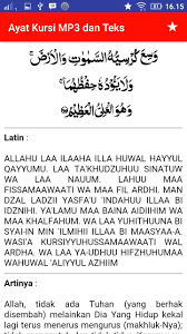 Aisyah radhiyallahu 'anha mengatakan, surat ini baru diturunkan setelah rasulullah serumah dengan aisyah di madinah. Ayat Kursi Mp3 Dan Teks Fur Android Apk Herunterladen