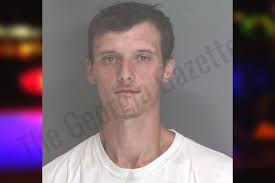 Dalton Daniel — Douglas County Jail Bookings