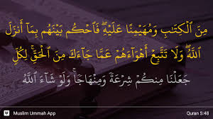 Untuk asbabun nuzulnya, saya baru mendapatkan asbabun nuzul surat al maidah ayat 49. Al Ma Idah Ayat 48 Youtube