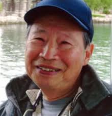 Obituary information for Gim Woo Lam