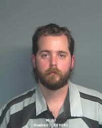 MONTGOMERY COUNTY JAIL BOOKINGS FOR FRIDAY, MAY 17, 2024