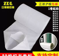 PP白色编织布卷塑料编织袋筒料蛇皮袋卷料包装布半成品桶形料批发