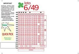 06 22 29 31 38 joker 09 historical joker results & latest winning numbers at your finger tips! Loto 18 Martie 2021 Ce Reporturi Sunt La Loto 6 49 Joker È™i Noroc Ziarul National