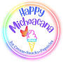 La Michoacana from happymichoacana.com