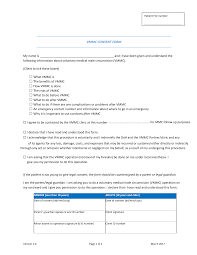 The hhs regulations at 45 cfr part 46 for the protection of human subjects in research require that an investigator obtain the legally effective informed consent of the subject or the subject's legally authorized representative, unless (1) the research is exempt under 45 cfr 46.101(b); Https Www Auruminstitute Org Chaps Vmmc Category 60 Vmmc Administrative Download 152 Vmmc Consent Form Template March17