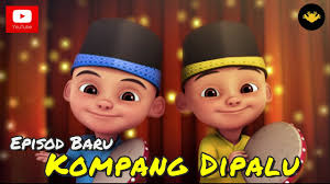 Upin dan ipin mnctv terbaru 2017upin dan ipin tv9 terbaru 2017#upin dan ipin #mnctv terbaru 2017#upin dan ipin #tv9 terbaru 2017upin ipin musim 11 taman rian. Promo Teaser Upin Ipin Musim 11 Kompang Dipalu