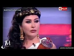 Jumana nawaf fahad murad جومانا مراد هي ممثلة سورية، بدأت مشوارها الفني في كل من مسلسل الخيط الأبيض ورمح النار. Jumana Murad In Lqa2 Mosta7el Ø¬ÙˆÙ…Ø§Ù†Ø§ Ù…Ø±Ø§Ø¯ ÙÙŠ Ù„Ù‚Ø§Ø¡ Ù…Ø³ØªØ­ÙŠÙ„ Youtube