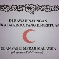 Persatuan ini diiktiraf kerajaan malaysia pada tahun 1957 dan persatuan palang merah antarabangsa pada tahun 1963. Persatuan Bulan Sabit Merah Cabang Tanjong Malim Office