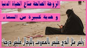 أقوى آيـــات إبطال السحر و فك جميع أنواعه Youtube