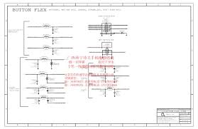 This is the primary camera on the iphone 6 series. Iphone 6 Schematic