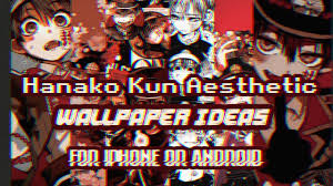 Aidairo changed their pfp and banner since it became february in japan! Hanako Kun Wallpaper Noses In 2020 Aesthetic Anime Cute766