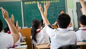 Hari raya vectors, photos and psd files free kalendar kuda 2018 malaysia via www.panduanmalaysia.com. Malaysia S National Public Holidays In 2018