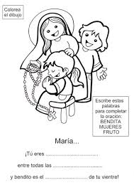 Juego Bendita Eres Para Los Mas Chiquitos Catequesis Temas De Catequesis Catecismo