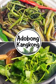 Vegetarian Adobong Kangkong Easy Recipe Filipino Vegetable Dishes Vegetarian Recipes Recipes