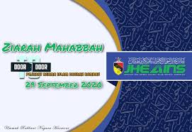 Orang yang murtad telah mengubah loyalitasnya dan keberpihakannya kepada umat yang lain, dan bahkan ke negeri yang lain. Jabatan Hal Ehwal Agama Islam Negeri Sembilan Official Facebook