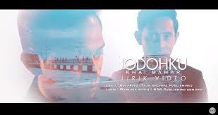 Drama filipina yang viral dulu tu. Lirik Lagu Jodohku Khai Bahar Ost Cinta Tiada Ganti Sayidahnapisahdotcom