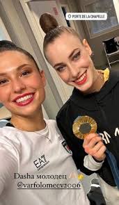 Adele Bray (brayadele3)