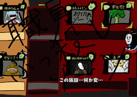 察しの悪い調律者 べにしゃけの巣窟 - Illustrations ART street
