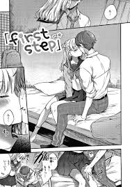 彼氏とのエッチを毎回断る美少女JKの彼女…女友達に送るはずのエロ画像を彼氏に誤送信してしまい、問い詰める彼氏に膣に指すら入らない悩みを告げて初めてのイチャラブセックスでローションプレイしまくり処女卒業【雛原えみ：「first  step」】 | エロ漫画の禿 | jp ...