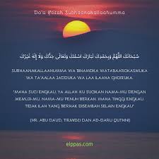 Gambar Quote Macam Macam Do A Iftitah Arab Latin Dan Artinya Untuk Di Save Share Di Sosmed Elppas Story