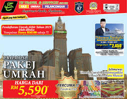 Pakej umrah selesa dan harga ekonomi. Daftar Umrah Tabung Haji Inspirasi Muslim