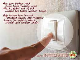 Bahasa melayu itu indah.bahasa melambangkan bangsa. Yang Kurik Jabatan Kehakiman Syariah Selangor Jakess Facebook