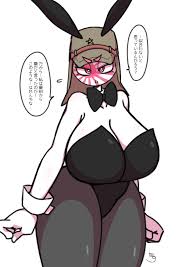 Rule34 - If it exists, there is porn of it  japanese empire (countryhumans)   5226071