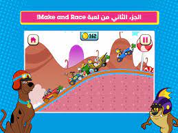 انطلق في الشوارع مع أصدقائك أو نافس المتسابقين الآخرين عبر الإنترنت. Boomerang Make And Race 2 Ù„Ø¹Ø¨Ø© Ø³Ø¨Ø§Ù‚ Ø³ÙŠØ§Ø±Ø§Øª For Android Apk Download