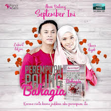 .barisan pelakon filem itu kerana sudah terikat dengan penggambaran drama 100 episod, dendam aurora yang kini masih berbaki 50 peratus watak dan komitmen saya untuk dendam aurora pun sangat meletihkan dan memerlukan komitmen yang jitu. Belog Kak Gojes