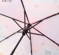 Japan San-X Folding Umbrella - Rilakkuma : Beige Pink