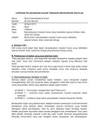 Ali ada 3 buah buku. Laporan Pelaksanaan Kajian Tindakan Berasaskan Sekolah 2015