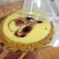 It was first established on july 17, 1991. Photos At Sama Kebel Sdn Bhd Rawang Selangor