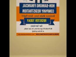 Non Banking Financial Company Nbfc Registration Http At8accounting Com Index Php Business Registratio In 2020 Financial Business Insurance Private Limited Company