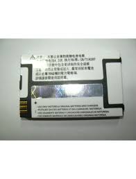 In order to receive a network unlock code for your motorola c139 you need to provide imei number (15 digits unique number). Bateria Motorola C139 Compatible Tecnophonia