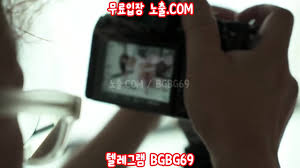 쿠킹미제 메이킹 필름 풀버전 최신영상 한국야동 무료야동 국산야동 무료입장 텔레그램 BGBG69 검색 - EPORNER