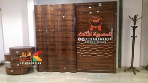 المصرية للاثاث اشيك غرف نوم مودرن 2017 قريه كتامه