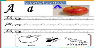 اوراق عمل الحروف الانجليزية للاطفال Pdf