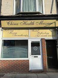 China Health Massage