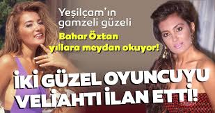 Reklam filmlerinden sonra halkın dilinde gamzeli güzel olarak tanınmaya başladı. Bahar Oztan Guzelligiyle Yillara Meydan Okuyor Yesilcam In Gamzeli Guzeli Bahar Oztan Bakin Hangi Iki Guzei Veliahti Ilan Etti Galeri Magazin