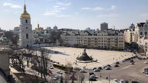 Kiev is the largest cultural, scientific and industrial center of ukraine, the place of religious pilgrimage and a very attractive tourist destination. Kyiv Or Kiev Why Does It Matter So Much To Ukrainians Euronews