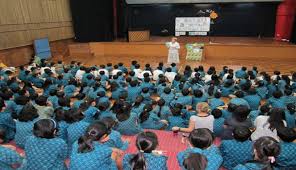 Tugas sekolah / kuliah dll. 5 Sekolah Di Indonesia Yang Spp Nya Bikin Orangtua Nangis Boombastis Com Portal Berita Unik Viral Aneh Terbaru Indonesia